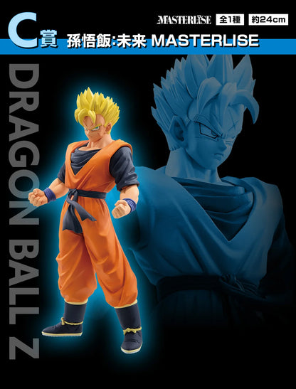 100%Original Bandai Dragon Ball Z Ichiban Kuji Vegeta Cell Son Gohan Torankusu Hercule Son Goku Action Figure PVC Model Toy Gift