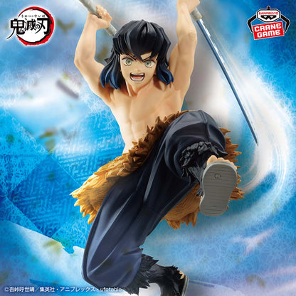 13cm Figurine BANDAI édition VIBRATION STARS de Demon Slayer | Figurine d'action en PVC haute qualité repésentant Hashibira Inosuke . Parfait pour les collectionneurs et comme cadeau pour les fans