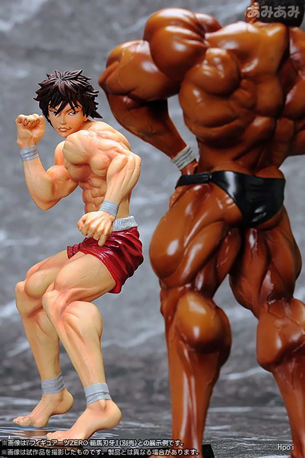 Figura Figuarts Hanma Baki de edición limitada de 18 cm | Figura original de Biscuit Oliva de la serie Hanma Baki. Modelo limitado, ideal para fans y coleccionistas del anime.