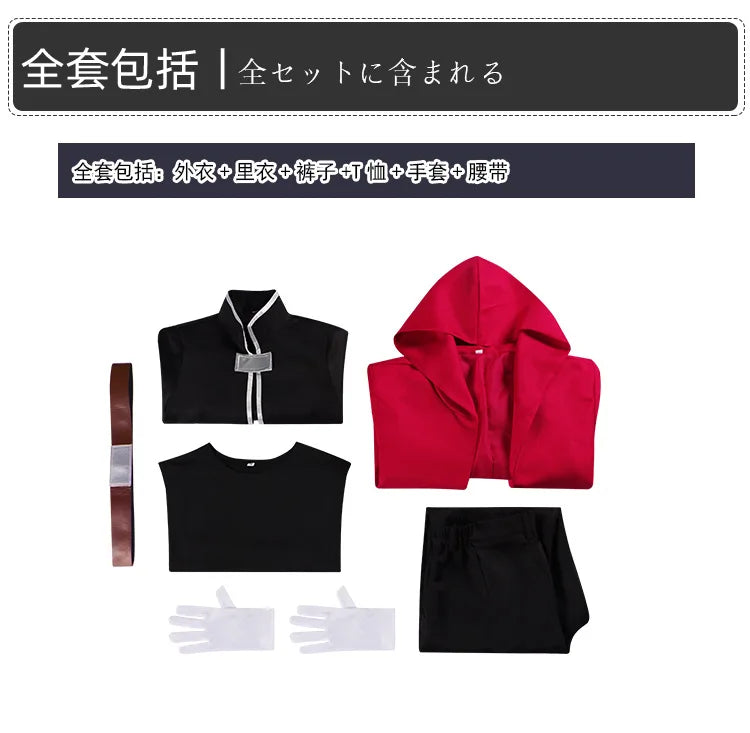 Disfraz de cosplay de Edward Elric, incluido su icónico uniforme. Ideal para fans y eventos de cosplay.