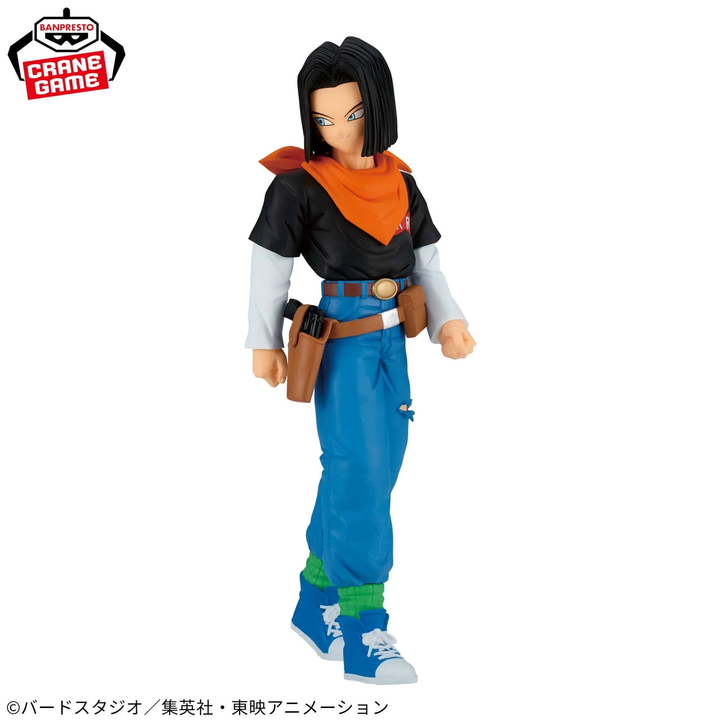 Figuras de 17-20cm de los Androides 16, 17 y 18 de Dragon Ball Z, de la colección Solid Edge Works. Modelos detallados de PVC, perfectos para aficionados y coleccionistas. Ideal como regalo o pieza de colección.