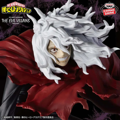 10-13cm Figurine My Hero Academia | Ajoutez cette figurine originale de Tomura Shigaraki à votre collection My Hero Academia. Issue de la série The Evil Villains, elle est livrée dans sa boîte d'origine pour une collection ou un cadeau parfait