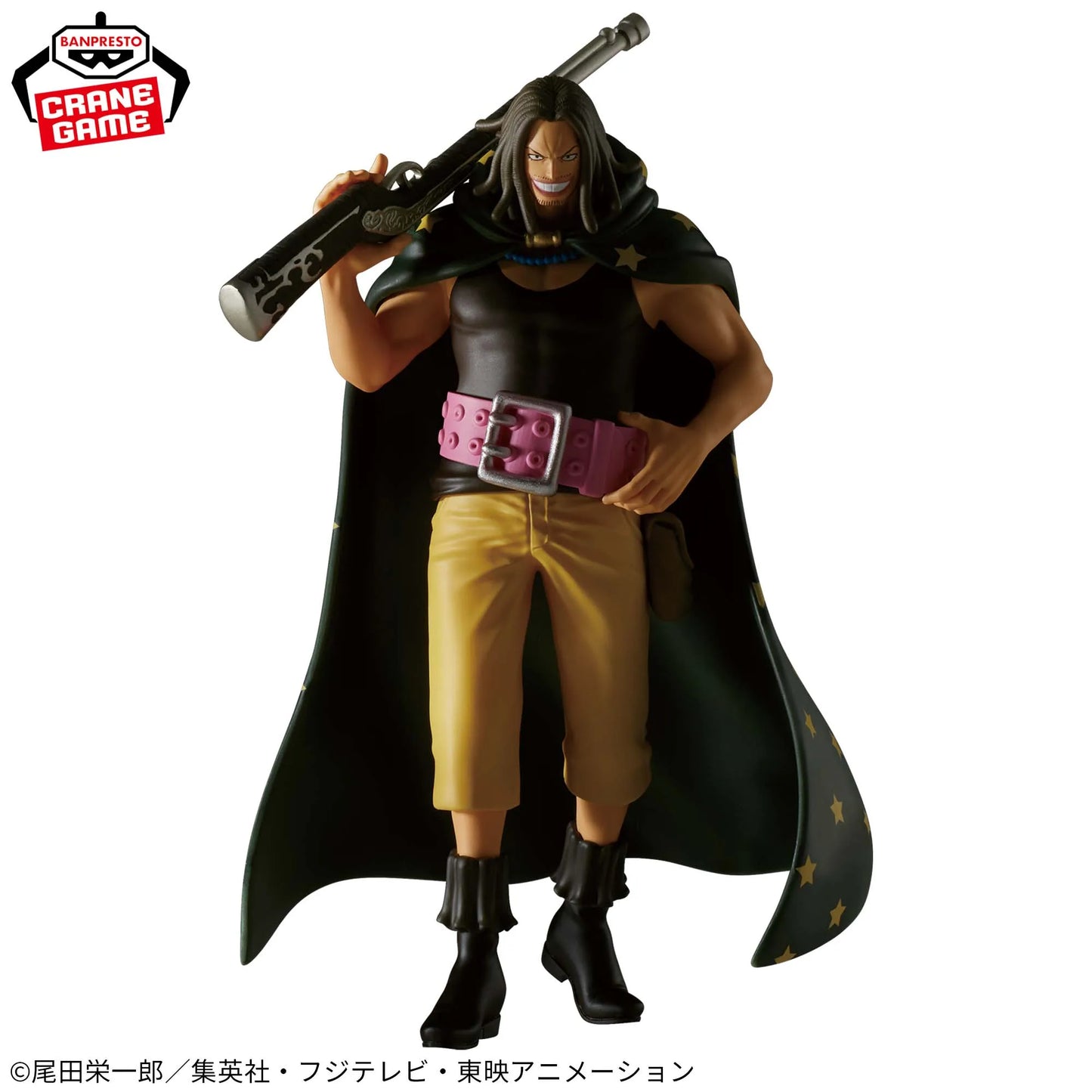 Figura BANDAI de una pieza de 16 cm | Figura oficial de Banpresto que representa a Yasopp. Un modelo coleccionable ideal para los fans de One Piece.