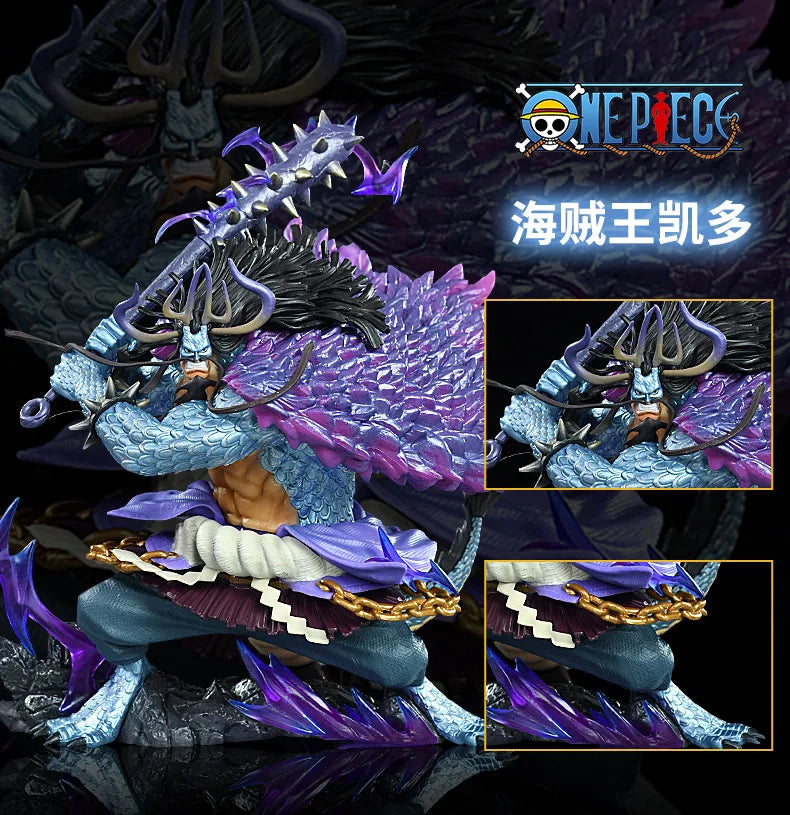 Figura de una pieza de 26 cm | Figura que representa a Kaido, uno de los Cuatro Emperadores y Rey de las Bestias del universo One Piece. Fabricado con PVC de alta calidad, este modelo captura el poder y la imponente estatura de Kaido. 