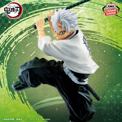 14cm Figurine BANPRESTO Demon Slayer | Figurine collectible de Shinazugawa Sanemi de la série Vibration Stars de Kimetsu no Yaiba. Modèle en PVC détaillé, idéal pour les collectionneurs et les fans de l'anime