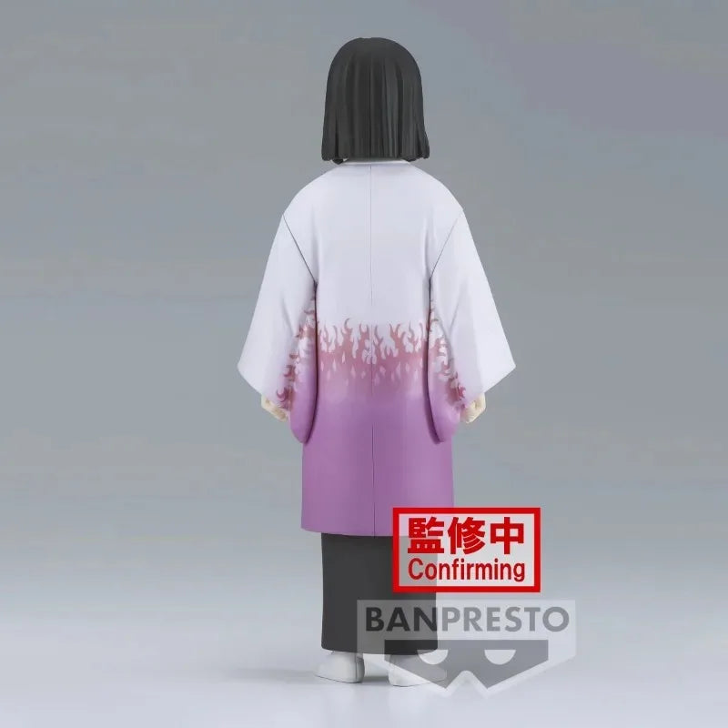 14cm Figurine Banpresto Demon Slayer | Figurine en PVC représentant Ubuyashiki Kagaya de Kimetsu no Yaiba. Parfaite pour les collectionneurs et les fans, idéale comme cadeau d'anniversaire ou de Noël