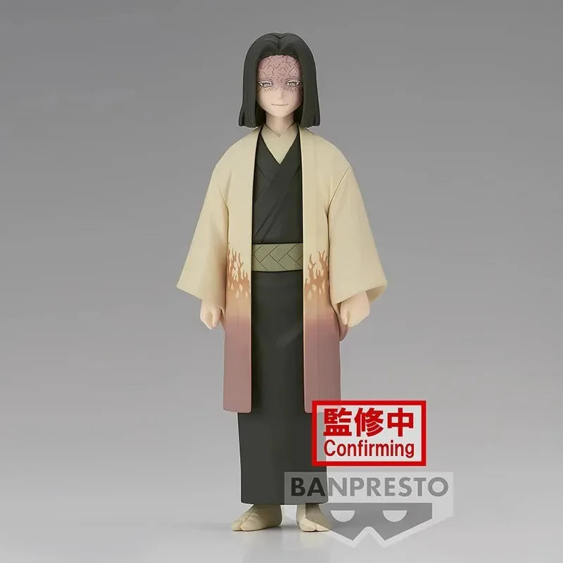 14cm Figurine Banpresto Demon Slayer | Figurine en PVC représentant Ubuyashiki Kagaya de Kimetsu no Yaiba. Parfaite pour les collectionneurs et les fans, idéale comme cadeau d'anniversaire ou de Noël