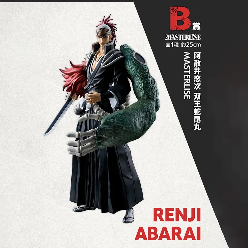 BANDAI Figuras Originales Ichiban KUJI Bleach | Estas figuras de Ichigo, Renji, Toshiro y Rukia son perfectas para los fans de la serie. Cada figura está bellamente detallada. Estos modelos limitados son perfectos como regalo para los fans. 