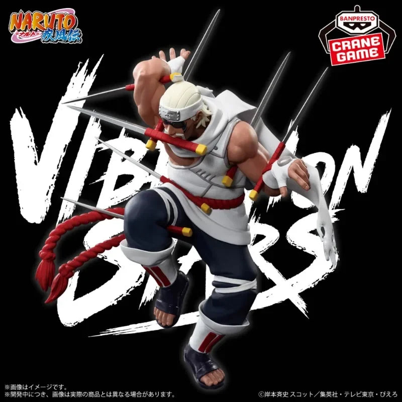 17cm Figurine Originale BANDAI Banpresto (édition VIBRATION STARS) Naruto | Modèle en PVC inspiré de Killer Bee dans Naruto Shippuden. Idéal pour les fans, collectionneurs ou comme cadeau