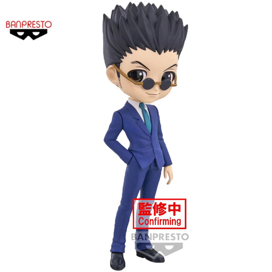 Figura Bandai Banpresto de 15 cm (versión Q Posket) Hunter x Hunter | Figura de acción original de Leorio Paradinaito. Un gran artículo coleccionable y decorativo para la oficina. Ideal como regalo para los fans del anime.