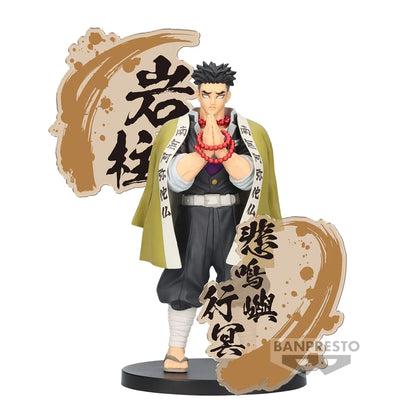 Ces figurines en PVC des pourfendeurs de démons sont idéales pour les collectionneurs et les fans de l'anime, parfaites comme cadeau ou pour enrichir toute collection