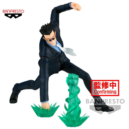 17cm Figurine Bandai Banpresto Vibration Stars Hunter x Hunter | Figurine officielle de Leolio, modèle Vibration Stars. Idéale pour les collections ou comme cadeau pour les fans de Hunter x Hunter