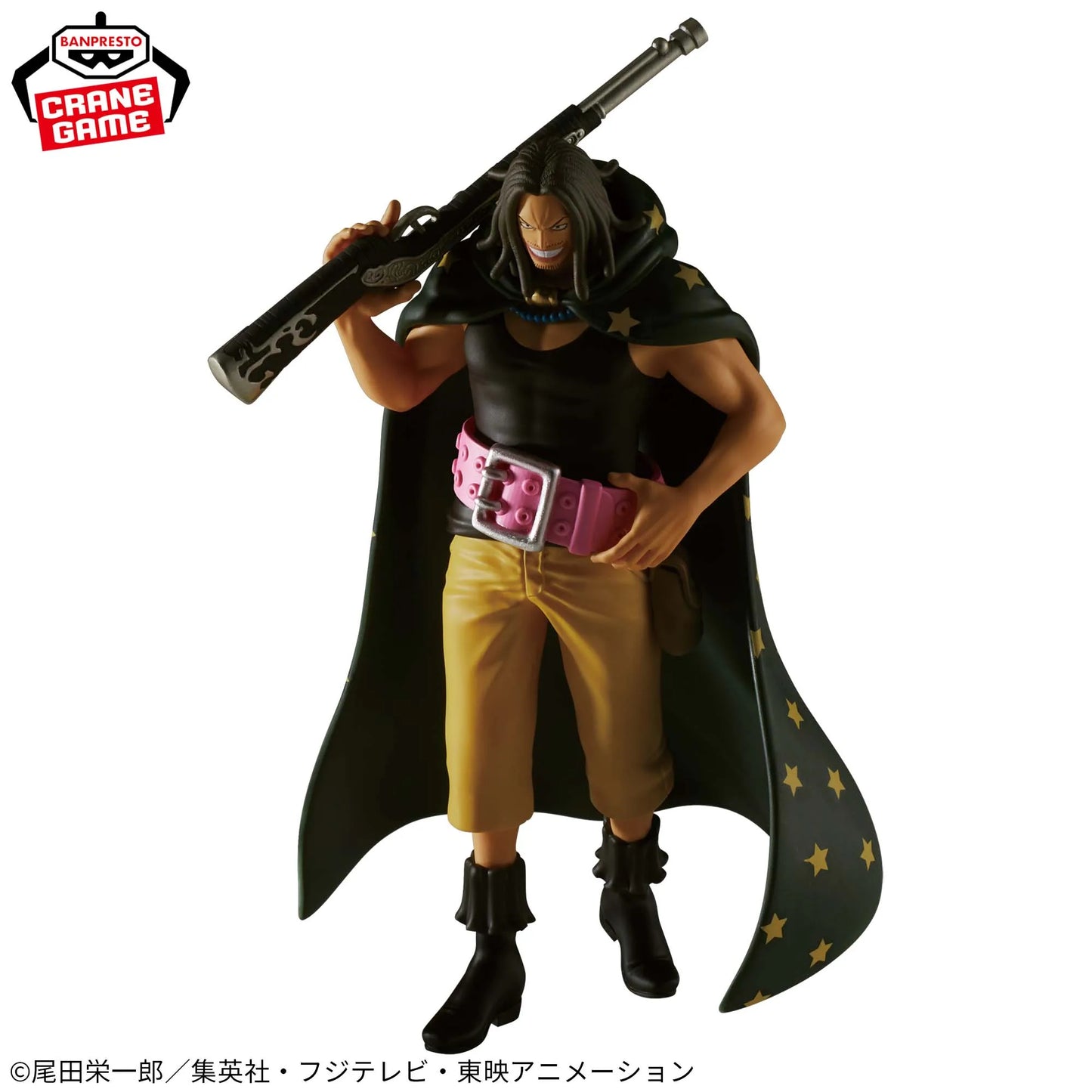 Figura BANDAI de una pieza de 16 cm | Figura oficial de Banpresto que representa a Yasopp. Un modelo coleccionable ideal para los fans de One Piece.