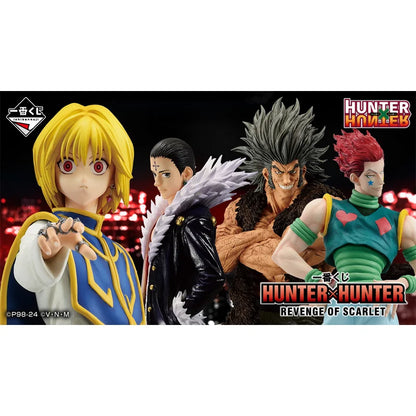 24-31cm Figurines Bandai Hunter X Hunter | Collection de figurines Ichiban Kuji représentant Kurapika, Kuroro, Uvogin et Isoka. Ces modèles d'action de haute qualité sont parfaites pour la décoration ou comme pièces de collection