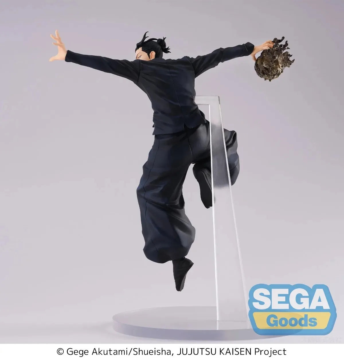 24cm Figurines originale SEGA FIGURIZM Jujutsu Kaisen | Figurines d'action en PVC de Satoru Gojo et Suguru Geto. Modèles détaillés parfaits pour les collectionneurs et fans d'anime