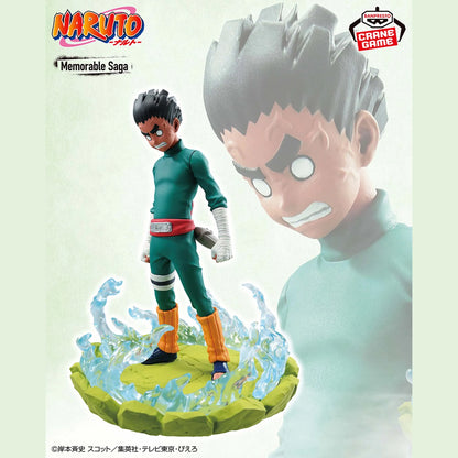 12cm Figurine Originale Banpresto (Naruto Memorable Saga) | Modèle en PVC de  Rock Lee. Parfait pour les collectionneurs et les fans d'anime. Idéal comme jouet ou objet de décoration.