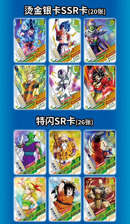 Boîtes de Cartes de Collection Dragon Ball avec Goku, Vegeta et les Saiyans. Cartes brillantes idéal pour les batailles. Un cadeau idéal pour les enfants et les fans de l'anime !