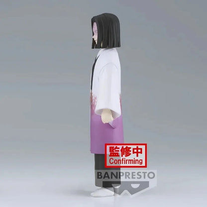 14cm Figurine Banpresto Demon Slayer | Figurine en PVC représentant Ubuyashiki Kagaya de Kimetsu no Yaiba. Parfaite pour les collectionneurs et les fans, idéale comme cadeau d'anniversaire ou de Noël