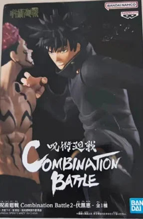 24cm Figurines Banpresto Jujutsu Kaisen | Figurines originales de Banpresto en PVC, représentant Fushiguro Megumi et Ryômen Sukuna en plein combat. Idéales pour les collections ou comme cadeau pour Noël