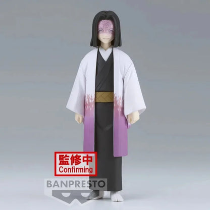 14cm Figurine Banpresto Demon Slayer | Figurine en PVC représentant Ubuyashiki Kagaya de Kimetsu no Yaiba. Parfaite pour les collectionneurs et les fans, idéale comme cadeau d'anniversaire ou de Noël