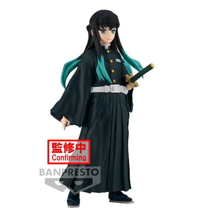 15cm BANPRESTO Demon Slayer Figure | Collectible figure of Tokito Muichiro from Kimetsu no Yaiba. Detailed model, perfect for anime fans and ideal as a gift for children