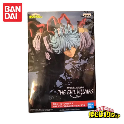 Figura Bandai Banpresto My Hero Academia de 10 cm | Añade a tu colección esta figura de Shigaraki Tomura, de la colección THE EVIL VILLAINS Vol.4. Con detalles precisos, esta figura captura perfectamente al icónico villano.