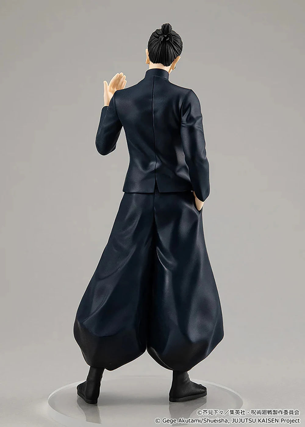 19cm Figurines POP UP PARADE Jujutsu Kaisen | Figurines représentant Suguru Geto et Satoru Gojo, version Hidden Inventory / Premature Death. Modèles détaillés pour les collectionneurs et fans d'anime