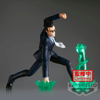 17cm Figurine Bandai Banpresto Vibration Stars Hunter x Hunter | Figurine officielle de Leolio, modèle Vibration Stars. Idéale pour les collections ou comme cadeau pour les fans de Hunter x Hunter