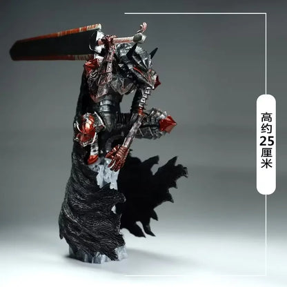 17-25cm Figurines BANDAI | Figurine de Guts en armure Berserker. Parfait pour les fans de Berserk et les amateurs de modèles de collection. Un ajout impressionnant pour toute étagère ou vitrine