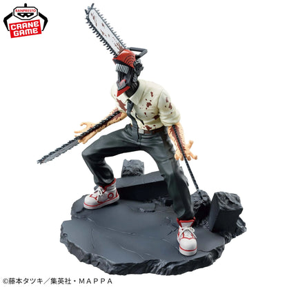 12-14cm Figurine Originale Bandai Banpresto (édition Vibration Stars) Chainsaw Man | Modèles en PVC de Denji et Power en pleine action. Parfaits comme jouets d'action, cadeaux ou objets de collection pour les fans