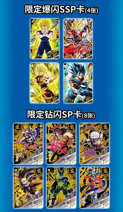 Boîtes de Cartes de Collection Dragon Ball avec Goku, Vegeta et les Saiyans. Cartes brillantes idéal pour les batailles. Un cadeau idéal pour les enfants et les fans de l'anime !