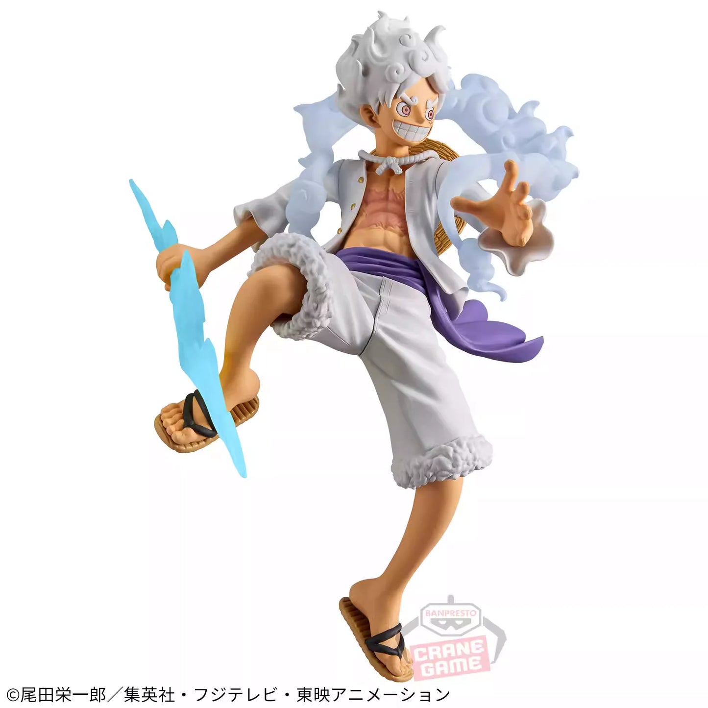 Figura Oficial BANDAI One Piece de 24cm | Figura original de Banpresto en PVC, modelo DXF EXTRA que representa a Monkey D. Luffy en su forma Nika Gear 5 Perfecta para coleccionistas y fans del anime.