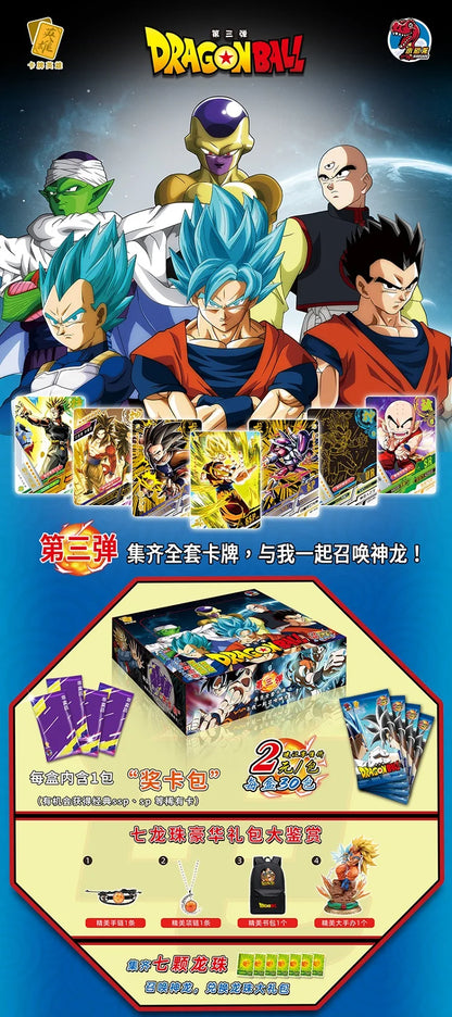 Boîtes de Cartes de Collection Dragon Ball avec Goku, Vegeta et les Saiyans. Cartes brillantes idéal pour les batailles. Un cadeau idéal pour les enfants et les fans de l'anime !