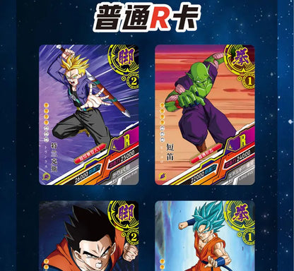 Boîtes de Cartes de Collection Dragon Ball avec Goku, Vegeta et les Saiyans. Cartes brillantes idéal pour les batailles. Un cadeau idéal pour les enfants et les fans de l'anime !