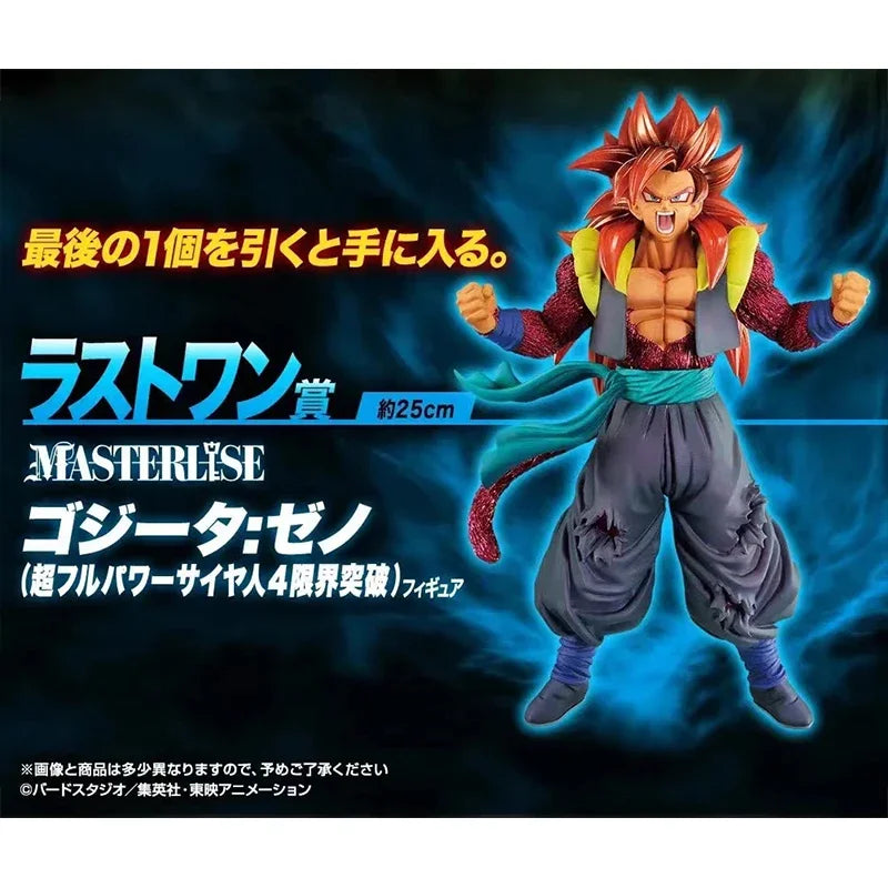 In Stock Dragon Ball Anime Figure Original Bandai Vegeta Super Saiyan Ⅳ 24CM Action Figure MASTER LISE Task 4 Boxed Model Toys