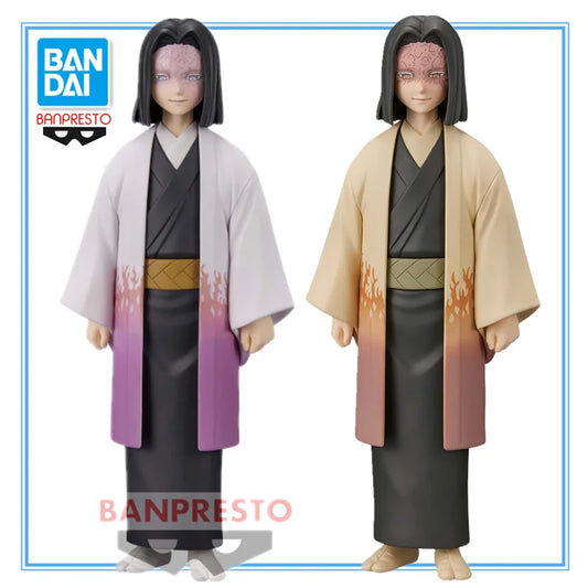 14cm Figurine Banpresto Demon Slayer | Figurine en PVC représentant Ubuyashiki Kagaya de Kimetsu no Yaiba. Parfaite pour les collectionneurs et les fans, idéale comme cadeau d'anniversaire ou de Noël