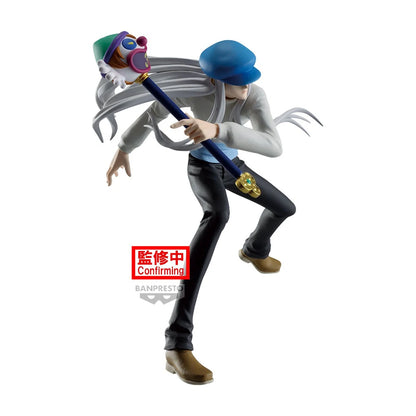 14cm Bandai Banpresto Figure (relax time edition) Hunter x Hunter | PVC figure of Kaito in action. Ideal gift for collectors and fans of the manga or anime