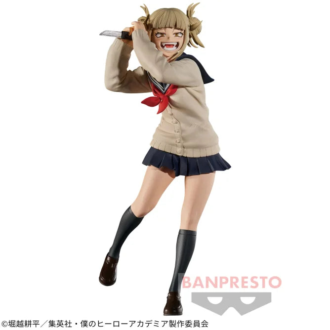 8-11cm Figurines My Hero Academia | Figurine officielle Banpresto en PVC représentant Himiko Toga, membre des Evil Villains de My Hero Academia. Parfaite pour compléter une collection ou offrir en cadeau aux fans de l'anime