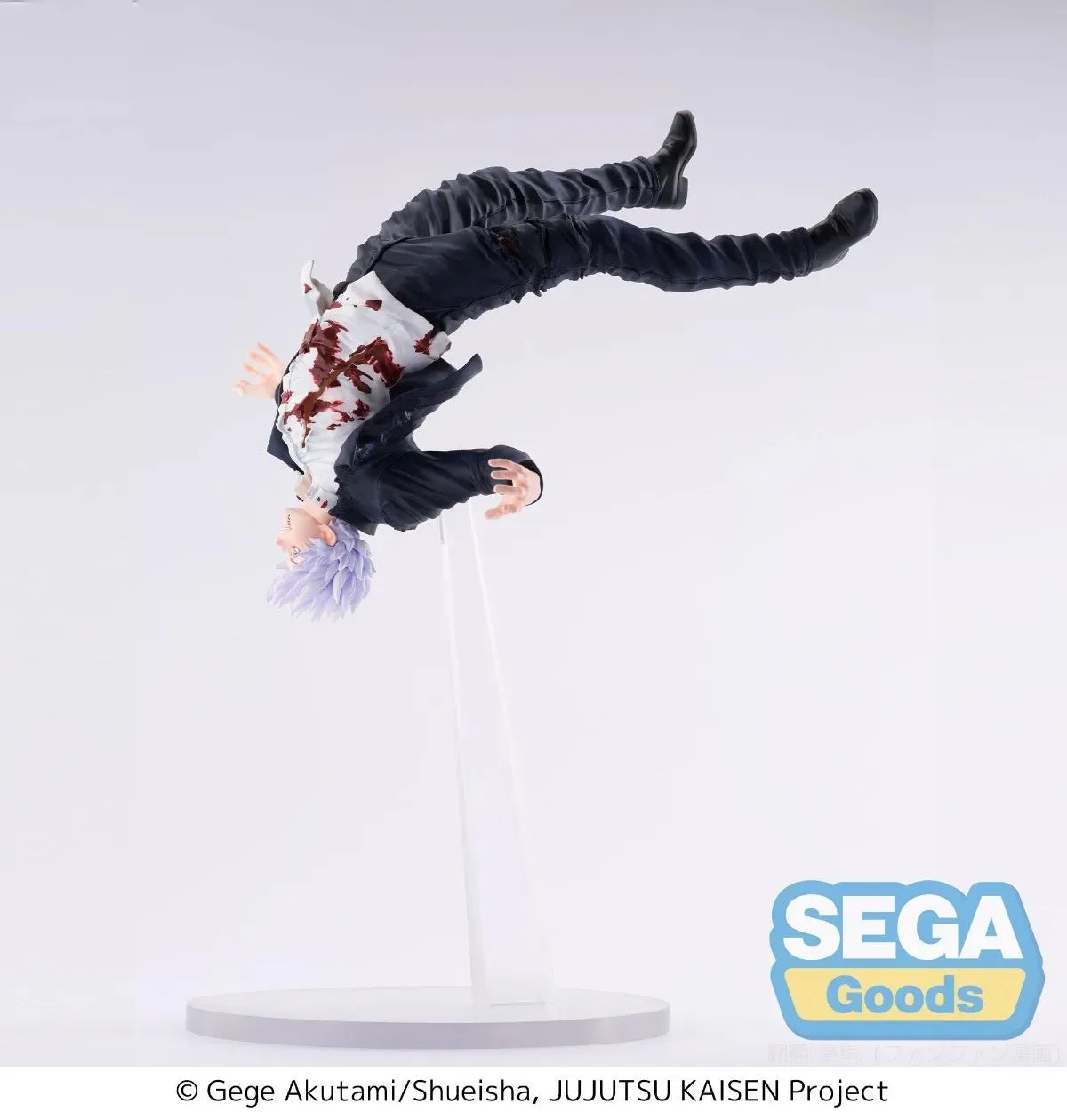 24cm Figurines originale SEGA FIGURIZM Jujutsu Kaisen | Figurines d'action en PVC de Satoru Gojo et Suguru Geto. Modèles détaillés parfaits pour les collectionneurs et fans d'anime