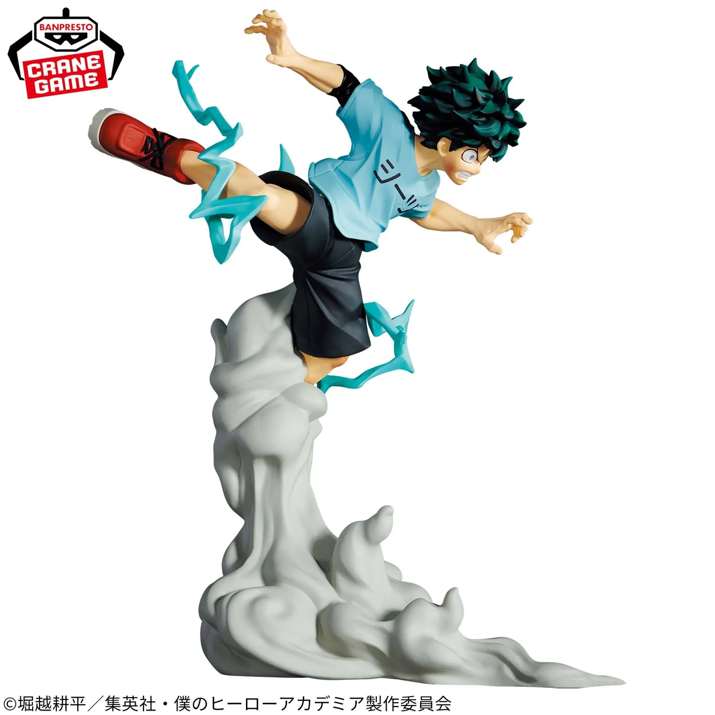 23cm Figurines BANDAI My Hero Academia | Figurines en PVC haute qualité représentant Bakugo Katsuki et Midoriya Izuku en mode combat. Parfaites pour les fans de l'anime et les collectionneurs