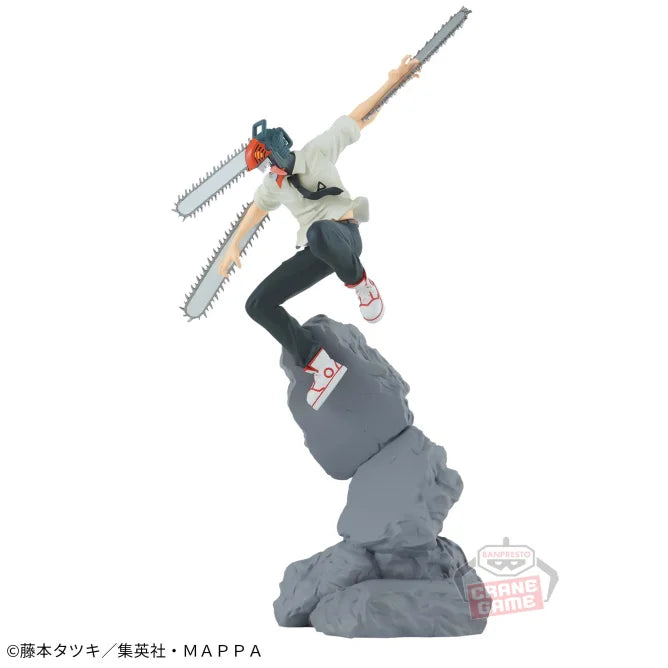 17-24cm Figurine Originale BANDAI BANPRESTO Chainsaw Man | Modèle de combat combiné en PVC de Denji et Samurai Sword en plein combat, inspiré de l'anime Chainsaw Man. Parfait pour les collectionneurs et fans, cette figurine d'action est un cadeau idéal