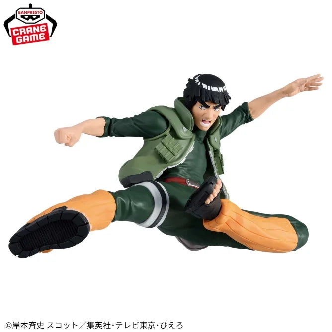 18cm BANDAI BANPRESTO  (édition VIBRATION STARS) Naruto Shippuden | Figurine en PVC de Gaï Maito . Idéal pour les collectionneurs et les fans d'anime. Parfait comme jouet ou décoration