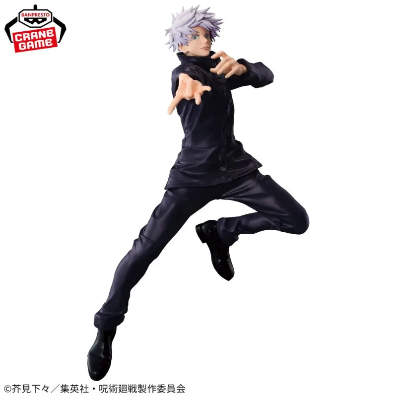 25cm Figurine Bandai BANPRESTO (édition MAXIMATIC) Jujutsu Kaisen | Figurine haute qualité en PVC de Gojo Satoru en pleine action, parfaite pour les collections et les fans de l'anime