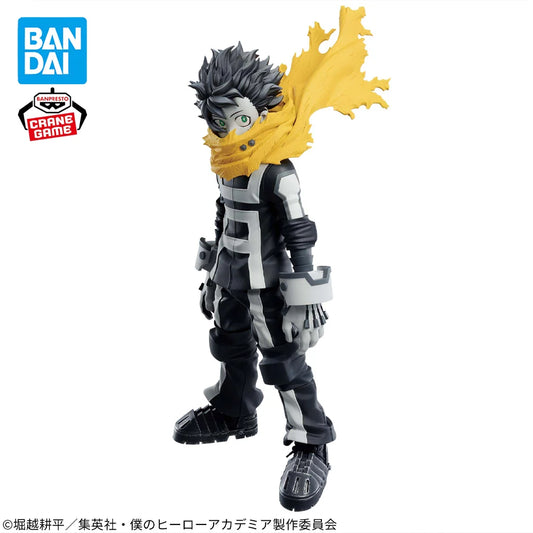 23cm Figurine BANPRESTO My Hero Academia | Figurine en PVC de haute qualité représentant Izuku Midoriya. Idéal pour les collectionneurs et les fans de l'anime