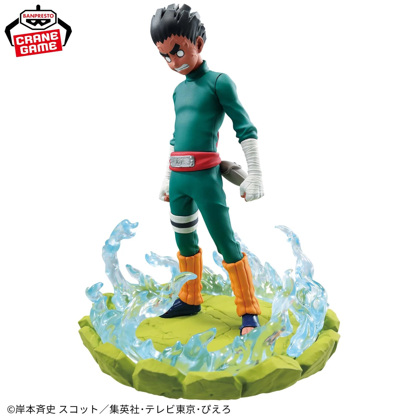 12cm Figurine Originale Banpresto (Naruto Memorable Saga) | Modèle en PVC de  Rock Lee. Parfait pour les collectionneurs et les fans d'anime. Idéal comme jouet ou objet de décoration.