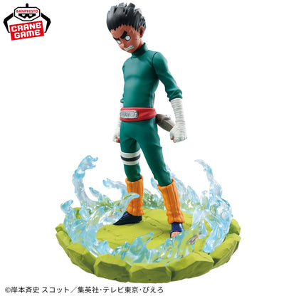 12cm Figurine Originale Banpresto (Naruto Memorable Saga) | Modèle en PVC de  Rock Lee. Parfait pour les collectionneurs et les fans d'anime. Idéal comme jouet ou objet de décoration.