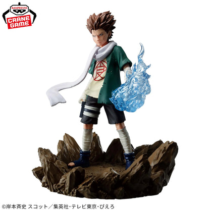 12cm Figurine Originale BANDAI Banpresto (édition Memorable Saga) Naruto | Modèle d'Akimichi Chōji en PVC, parfait pour les fans et les collectionneurs. Idéal comme décoration ou cadeau d'anniversaire