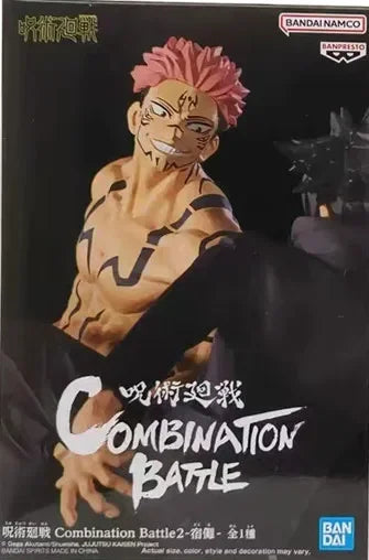 24cm Figurines Banpresto Jujutsu Kaisen | Figurines originales de Banpresto en PVC, représentant Fushiguro Megumi et Ryômen Sukuna en plein combat. Idéales pour les collections ou comme cadeau pour Noël