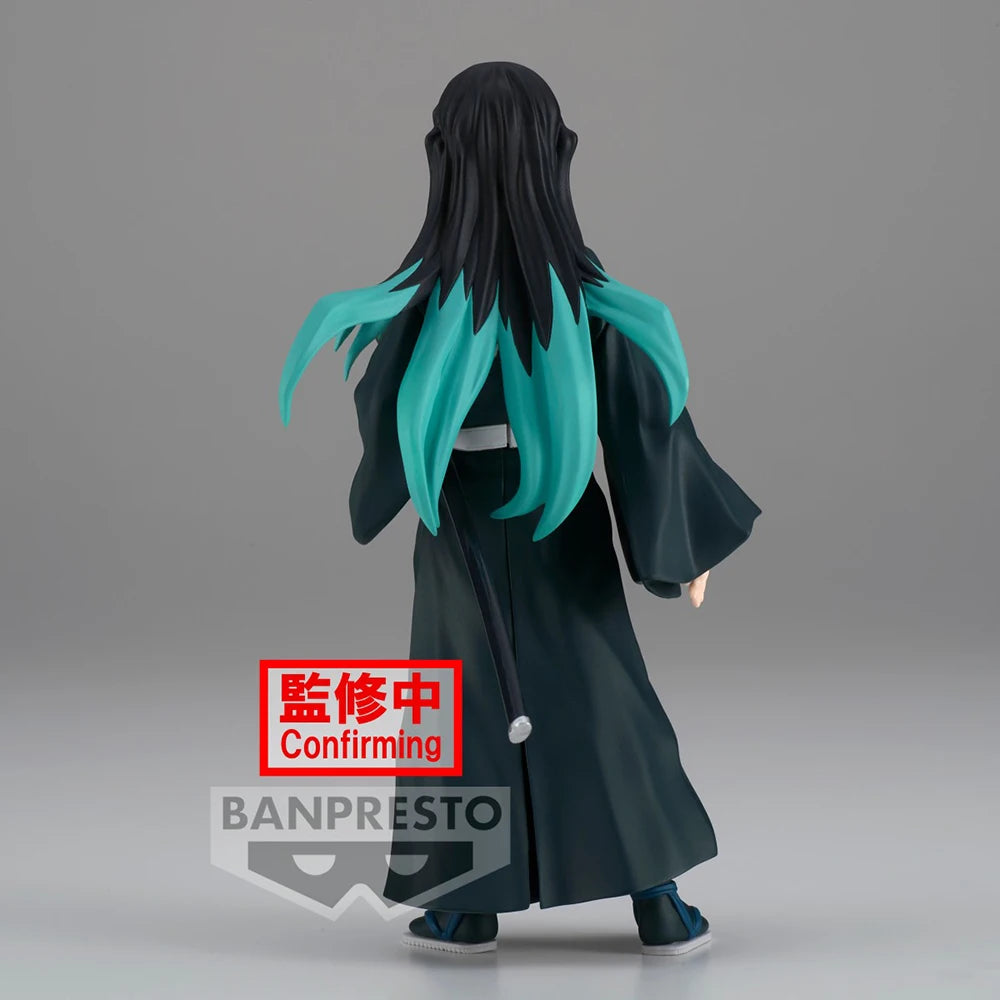 15cm BANPRESTO Demon Slayer Figure | Collectible figure of Tokito Muichiro from Kimetsu no Yaiba. Detailed model, perfect for anime fans and ideal as a gift for children