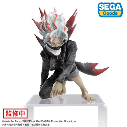 Figura SEGA PM DAN DA DAN de 13 cm | Figura oficial que representa a Okarun en su versión transformada de Dan Da Dan. Perfecto para coleccionistas y fanáticos del anime.